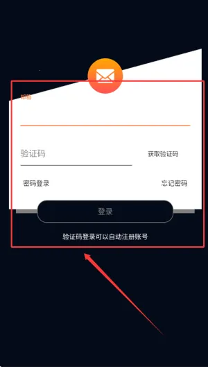 cofit2026���°汾