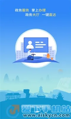 中国贵州 中国贵州