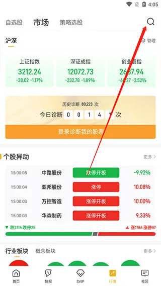 ��ţ�ƾ�2026�ٷ����°汾