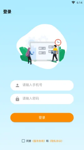 �����ֽ���2026�ٷ����°汾
