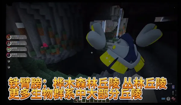 �ҵ����籦��������