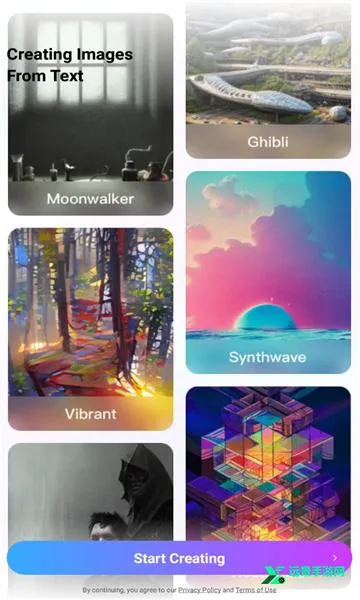 Fantasy