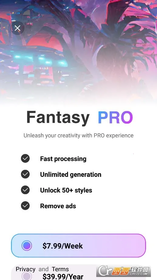 fantasy2026官方最新版本 fantasy2026官方最新版本