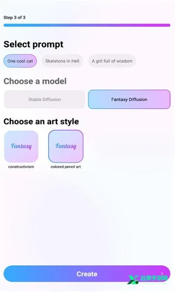 Fantasy