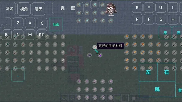 �ҵ�������֮ð��