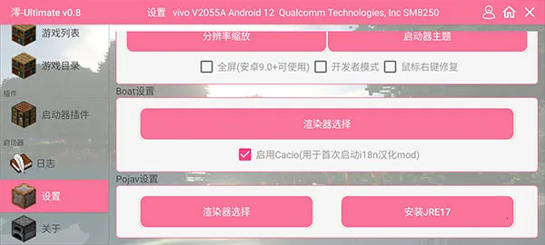 �ҵ�������֮ð��