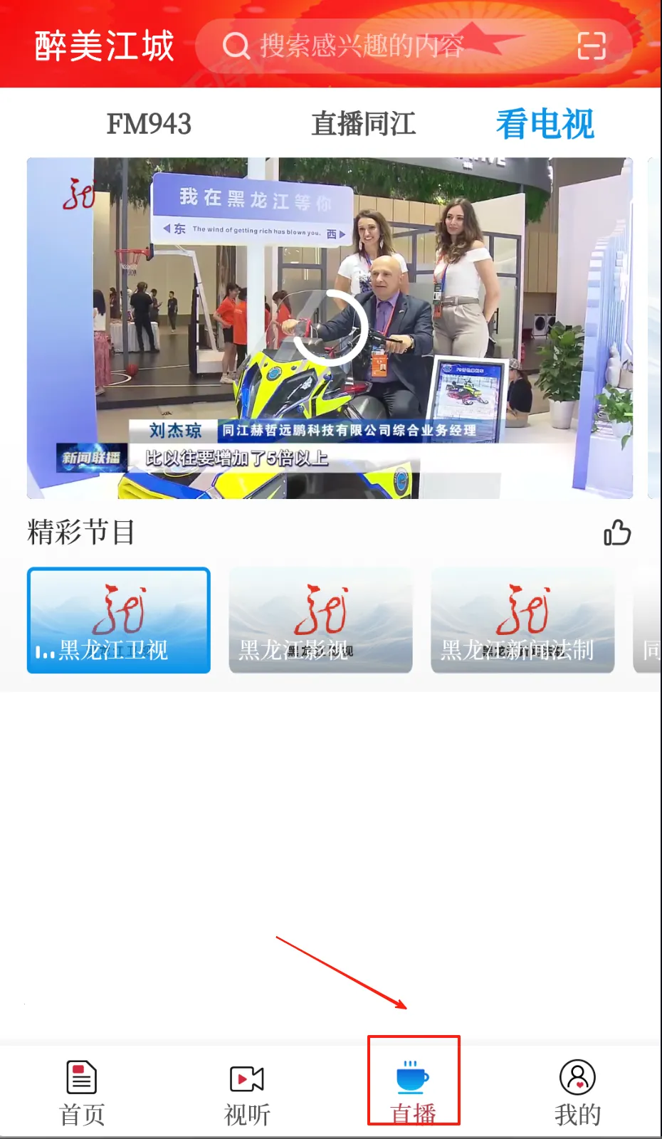 ��������2026���°汾