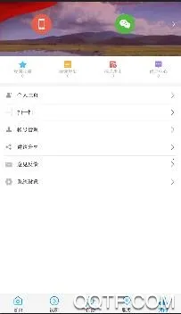 ��������2026���°汾