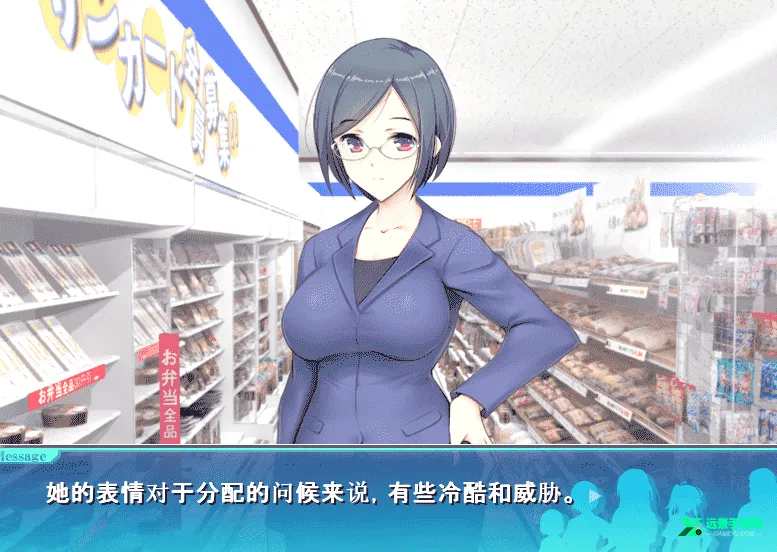 便利店少女Z2026下载安装 便利店少女Z2026下载安装