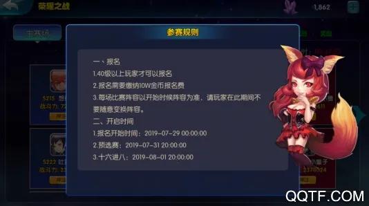 揭开卡牌的秘密2026下载安装 揭开卡牌的秘密2026下载安装