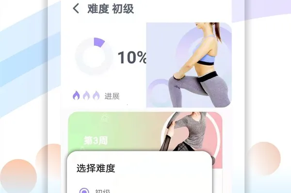 ���������˶�2026�ٷ����°汾