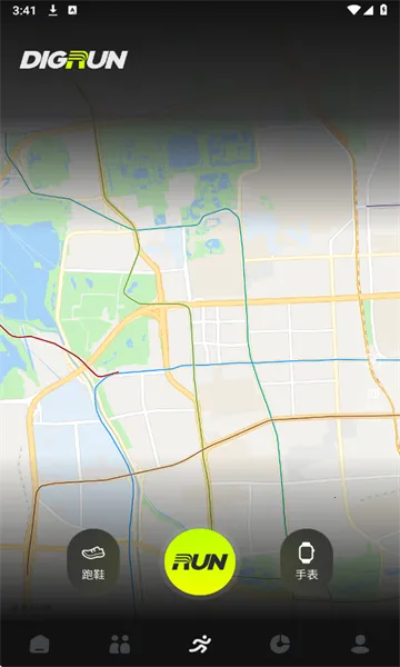 DIGRUN��׿���ֻ���