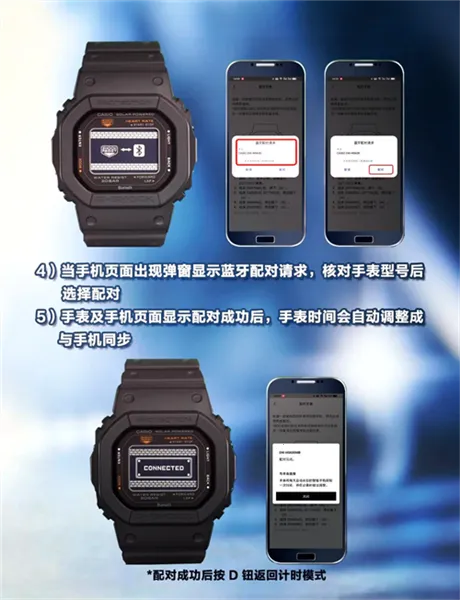 casiowatches2026�ٷ����°汾