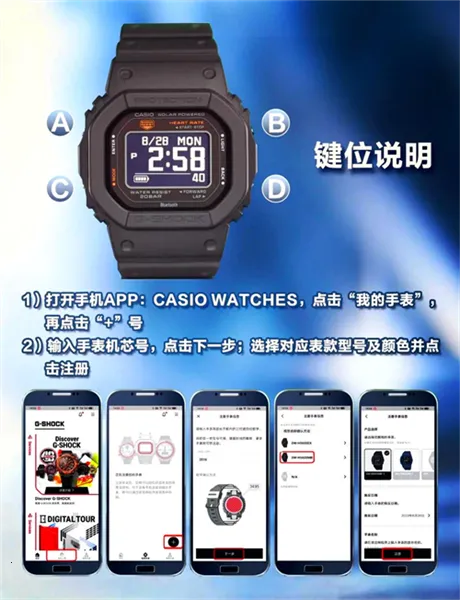 casiowatches2026�ٷ����°汾