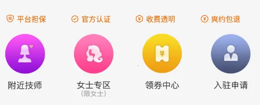 ��Լ����