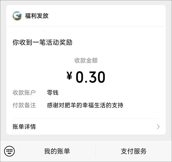 ������Ҹ����׿���ֻ���