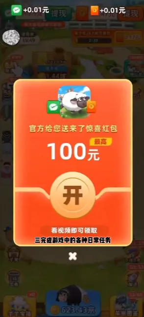 ������Ҹ����׿���ֻ���