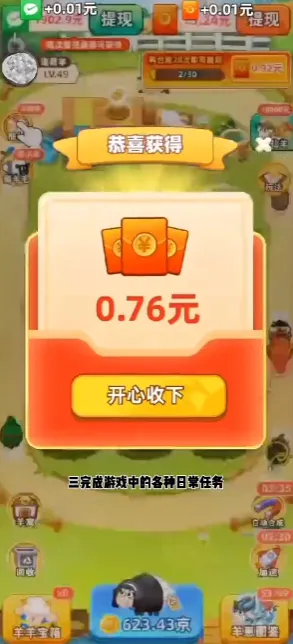 ������Ҹ����׿���ֻ���