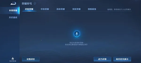 ������ҫ�οͰ�2026���°汾