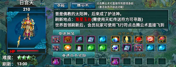 Ʈ��Ѱ����2026�ٷ����°汾