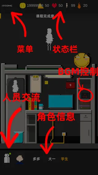 ��Ҫ�ҿ�Ŷ2026�ٷ����°汾