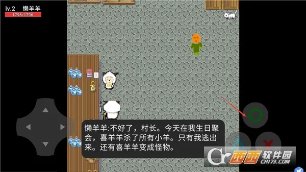 ϲ�������̫��ɥ