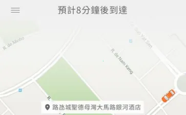 ���ŵ��ٵ�ʿ�����ֻ���