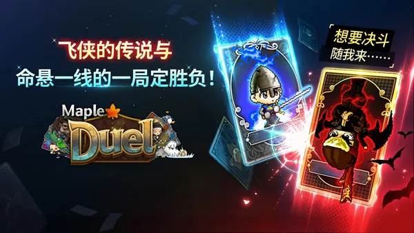 ð�յ����纫����׿���ֻ���