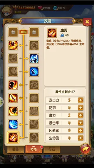 ��˼����³�H52026�ٷ����°汾