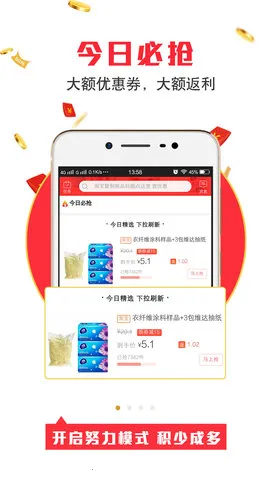 �û���2026���°汾