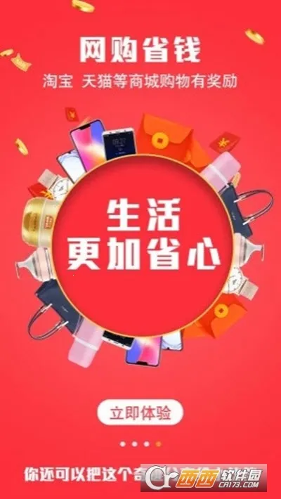 �û���2026���°汾