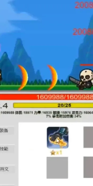 ħ��֮ս���ĵֿ�2026�ٷ����°汾