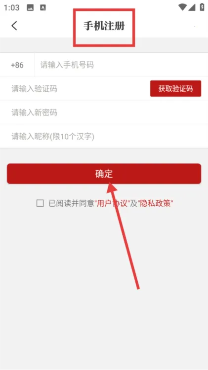 ����ͷ��2026���°汾