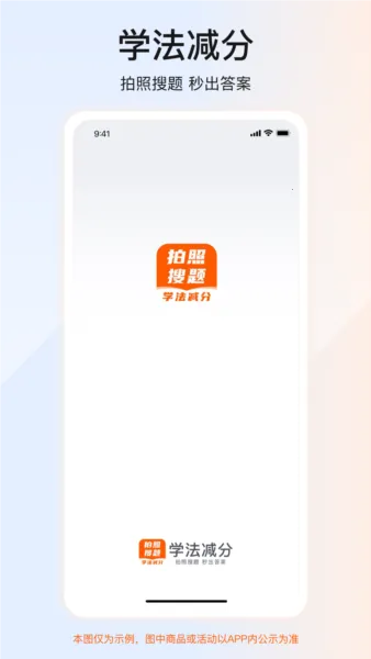 ѧ�����ֿ������2026�ٷ����°汾