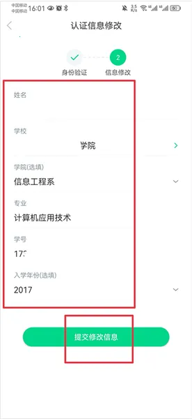 ��ѧ���ǻ���2026�ٷ�����