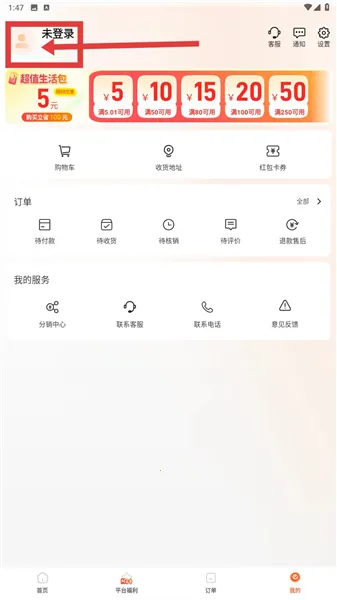 ��Զe��ȼ��