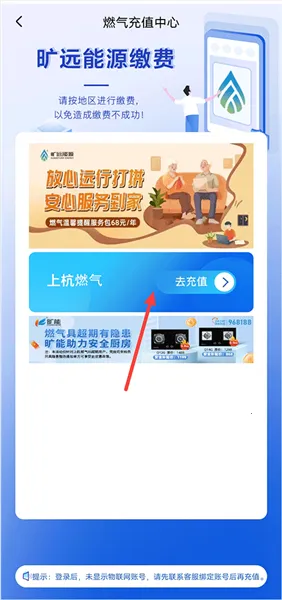 ��Զe��ȼ��