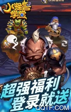 С����ѧ��2026�ٷ����°汾