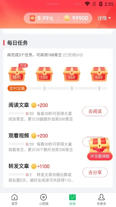 ��������10��̽����