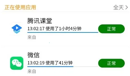 �������ػ��ҳ���