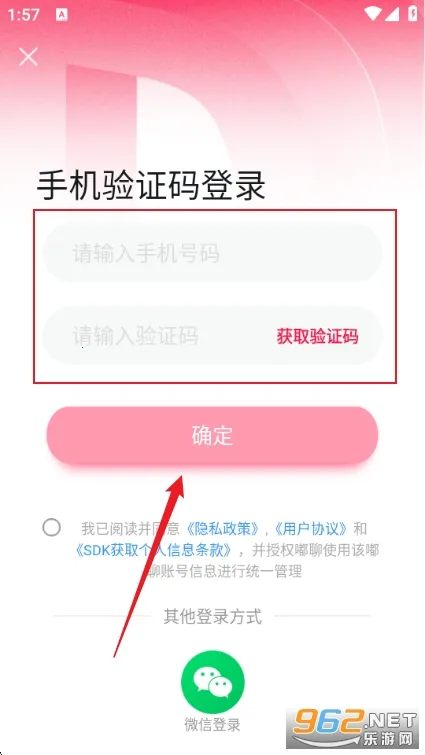 ��������ֻ���
