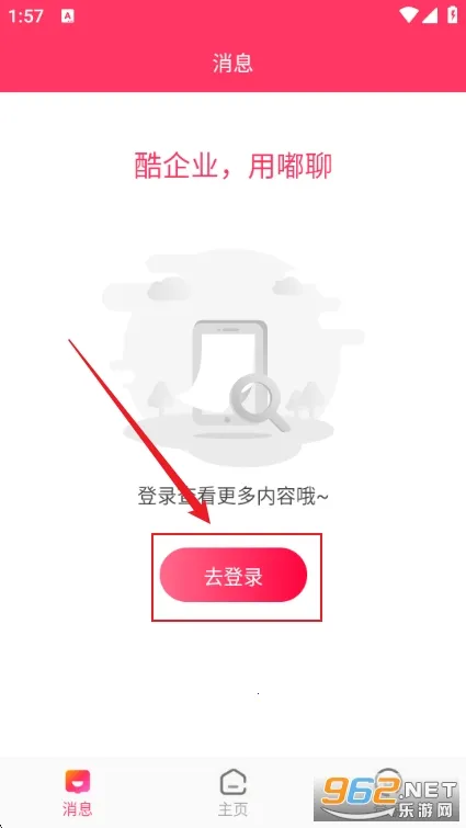 ��������ֻ���