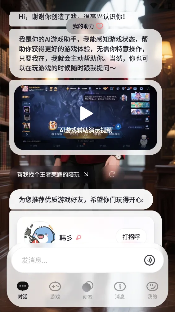UPUP2026���°汾