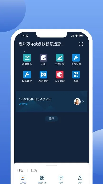 ������Ӫ2026�ٷ�����
