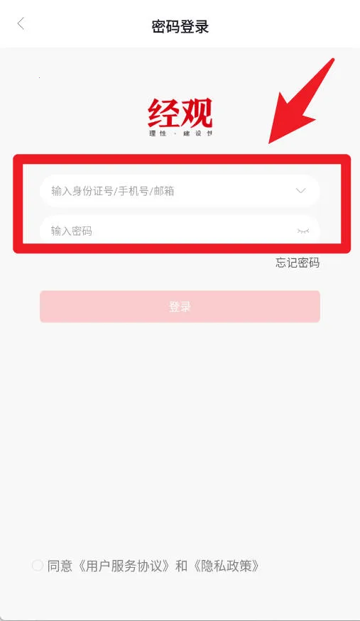 ����2026�ٷ����°汾