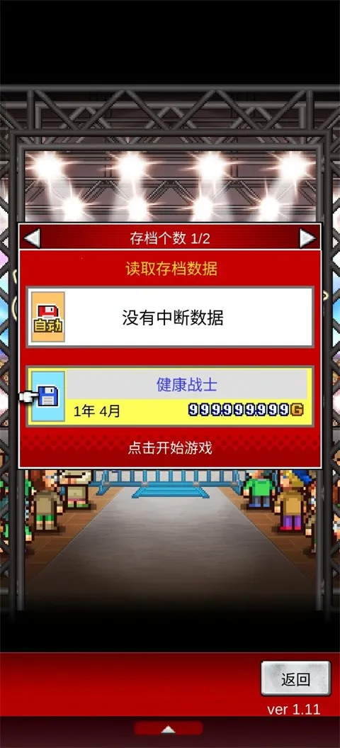 ˤ����̨����