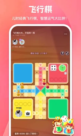 游玩2026下载安装 游玩2026下载安装