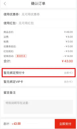 百大易购 百大易购