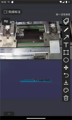 �ӵ�