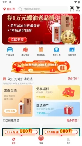 ����2026���°汾